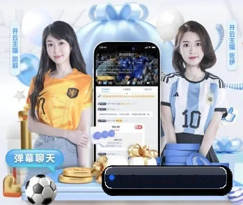 kaiyun，值得信赖的伙伴 | kaiyun.com
